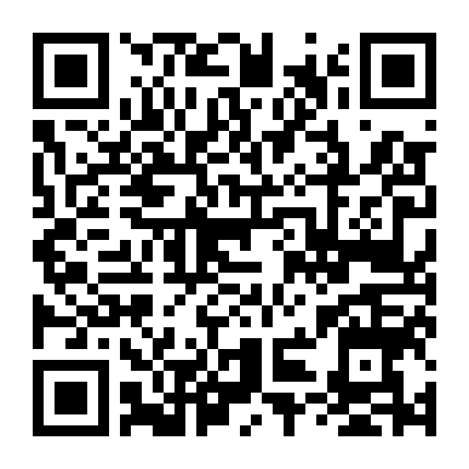 Cặp Vợ Chồng Trao Đổi