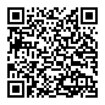 Chuyến Tàu Tốc Hành Đến Bắc Cực