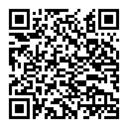 Em Dâu Trẻ Trung 3