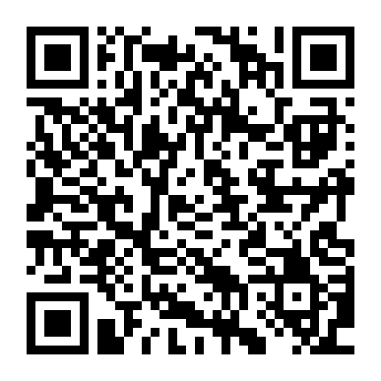 Mobile Suit Gundam Wing: The Movie - Endless Waltz