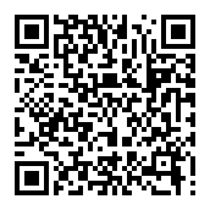 Người Đến Từ Quá Khứ