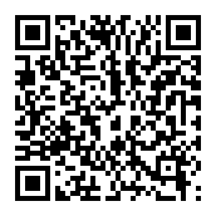 Điều Cần Thiết Của Cuộc Sống