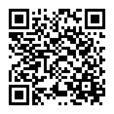 Kế Hoạch Bí Ẩn