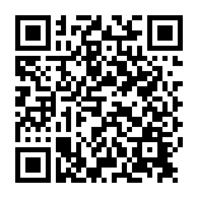 Sát Nhân Móc Mắt