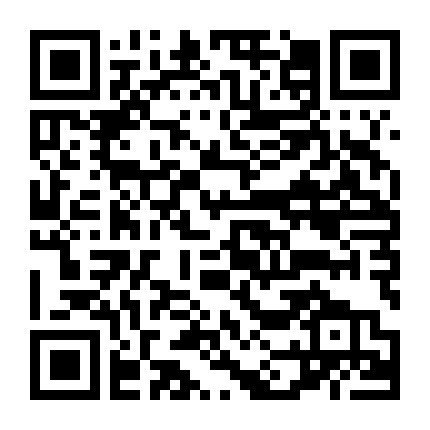 Tiếu Ngạo Giang Hồ 3