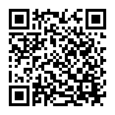 Kiện Hàng Số 200