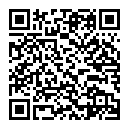 Amityville: Quỷ Dữ Thức Tỉnh