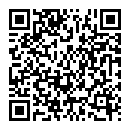 Cuộc Vui Và Chuyện Tình