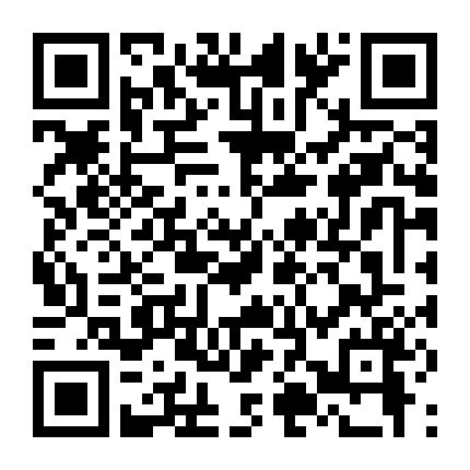 Lính Bắn Tỉa Báo Thù