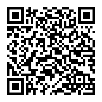 Biến Mất Trong 60 Giây