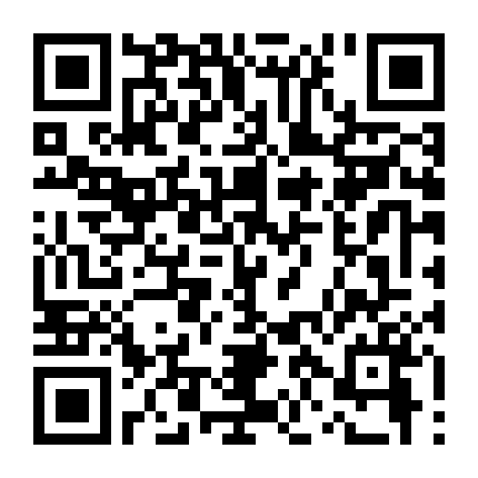 Tổng Thống Hoa Kỳ