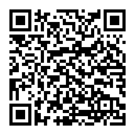 Bản Giao Hưởng Ngọt Ngào