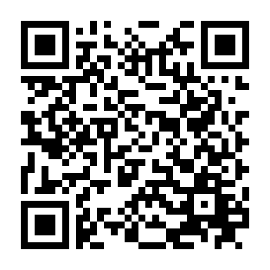 Cô Gái Xinh Đẹp