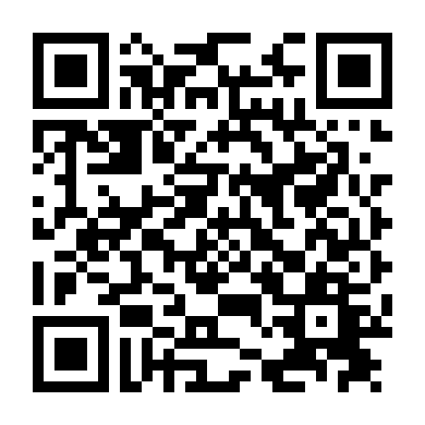 Chuyến Bay Kinh Hoàng