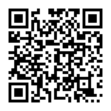 Mẹ Của Bạn Tôi