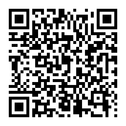 Bà Chủ Cửa Hàng Tạp Chí