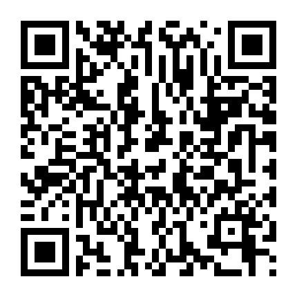 Người Giúp Việc Của Giám Đốc