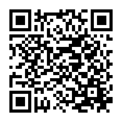 Nữ Tay Đua Gợi Cảm