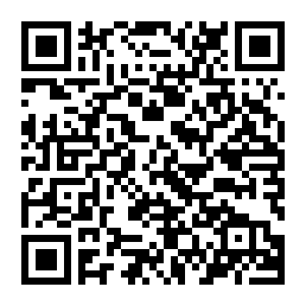 Karaoke Khỏa Thân