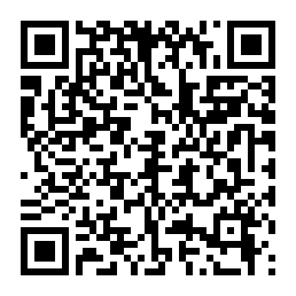 Hoán Đổi Nhân Tình