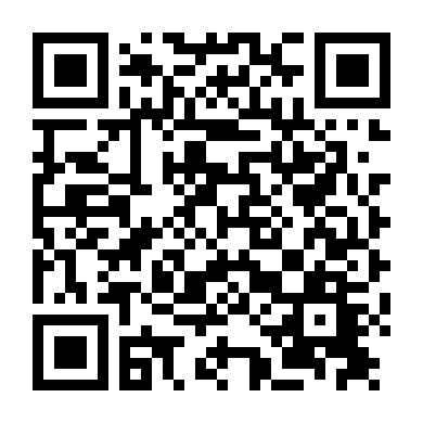 Công Chúa Mông Cổ