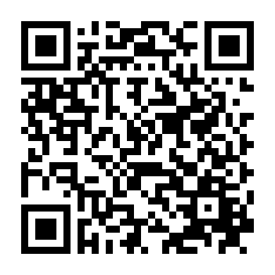 Chuyện Tình Gian Trá