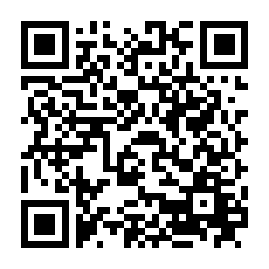 Người Vợ Dối Lừa