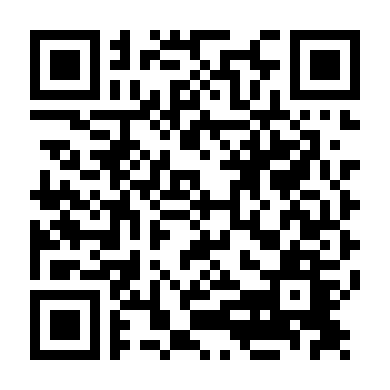 Người Tình Trên Giường