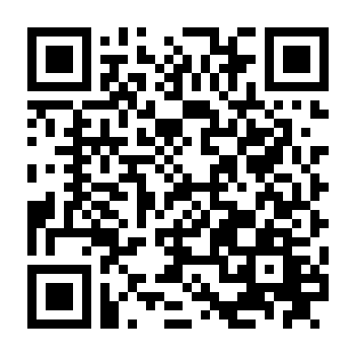 Vợ Của Chú Tôi