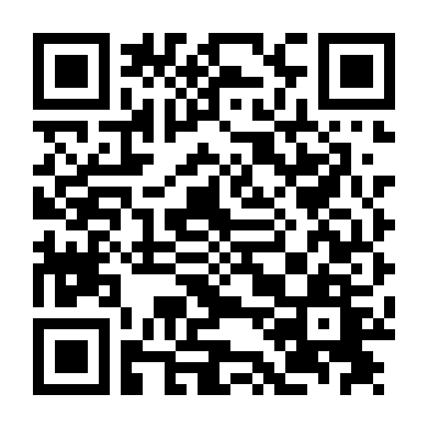 Nàng Gisaeng Dâm Đãng