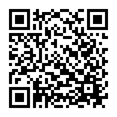 Cô Nàng Lợi Hại