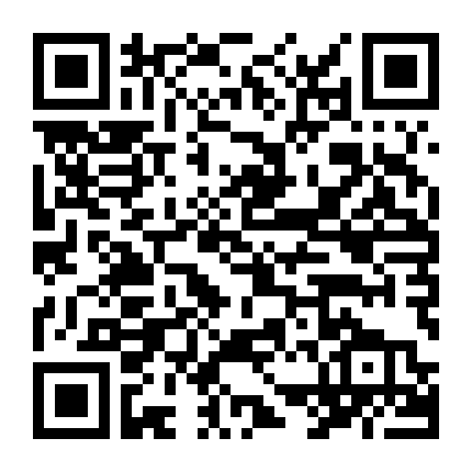 Ám Hành Ngự Sử: Đội Thanh Tra Bí Ẩn