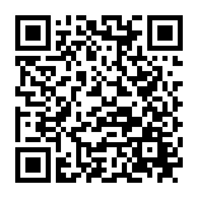 Thị Trấn Bỏ Quên