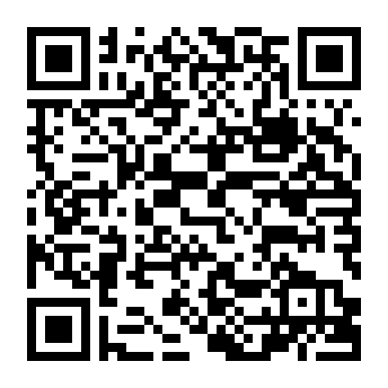 Cuộc Sống Riêng Tư Của Pippa Lee