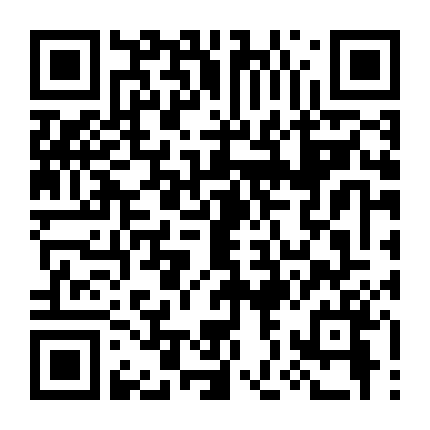 Người Tình Của Vợ Tôi 2