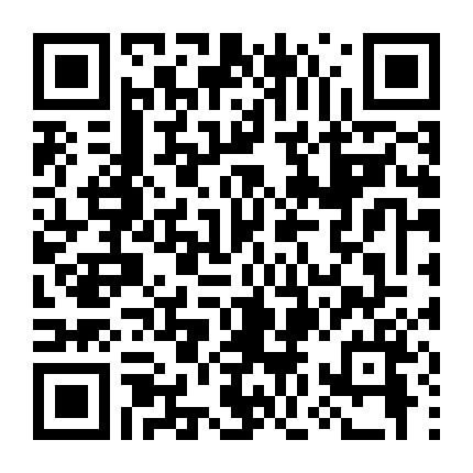 Người Tình Của Vợ Tôi