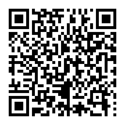 Trận Chiến Tình Trường