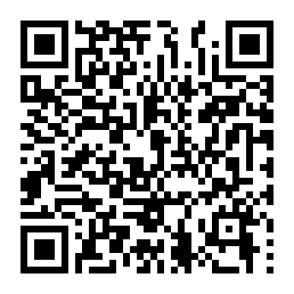 Mẹ Vợ Trẻ Trung