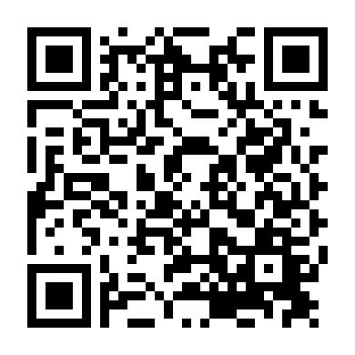 Ẩn Giấu Sự Thật