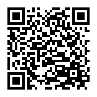 Gia Sư Nóng Bỏng