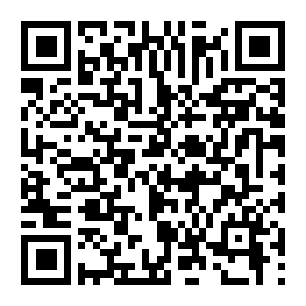 Mối Quan Hệ Lẫn Nhau 2