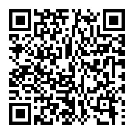 Âm Mưu Tình Dục 3