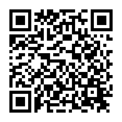 Kỳ Nghỉ Tuyệt Vời