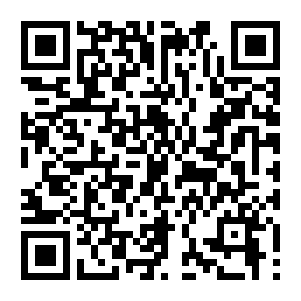 Những Ngày Giam Hãm 2