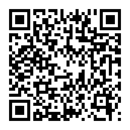 Sống Chung Với Anh Họ