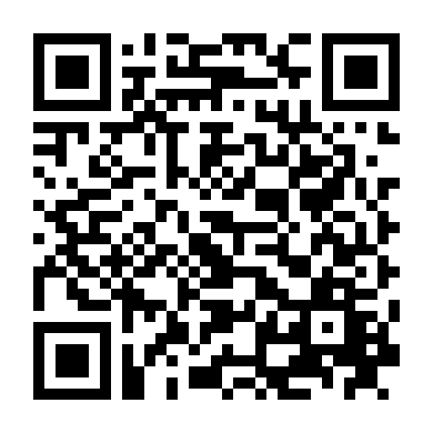 Cô Gia Sư Dễ Dãi