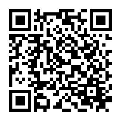 Nhà Nghỉ Nữ Sinh