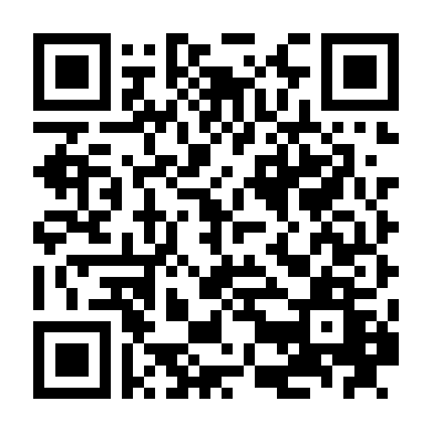 Người Mẹ Nhật 2