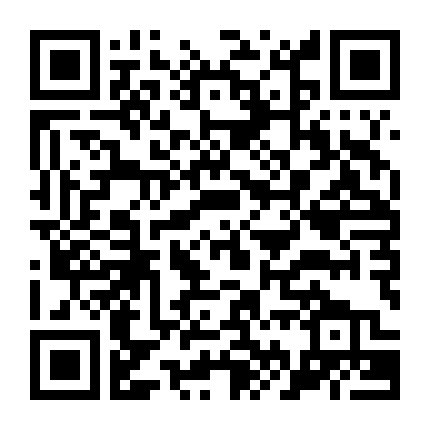 Hội Cựu Sinh Viên Ngoại Tình