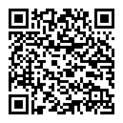 Hành Trình 100 Bước Chân